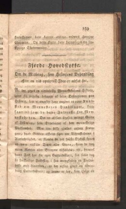 Fjerde Hovedstykke.