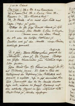 47v-48r 7.VII.-10.VII.1884 Beirut