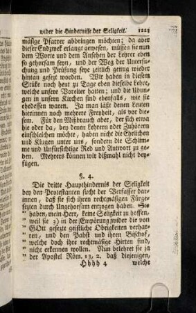 1223-1243, § 4