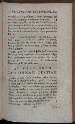 Ad Orationem Leuctricam Tertiam.