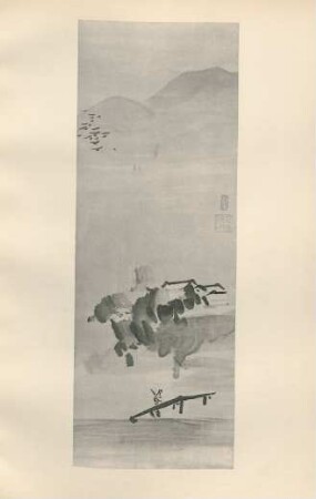[XXXII. Chinese landscape by Yogetsu ...]
