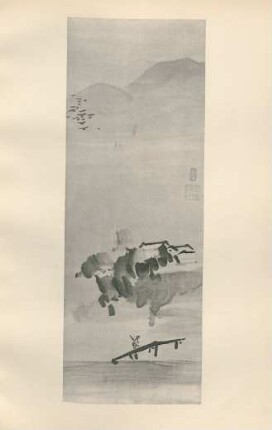 [XXXII. Chinese landscape by Yogetsu ...]
