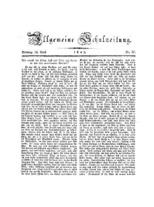 Wie erweckt der Lehrer Lust und Liebe zum Lernen bei den ihm anvertrauten Kindern?