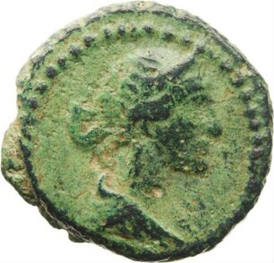 Quadrans