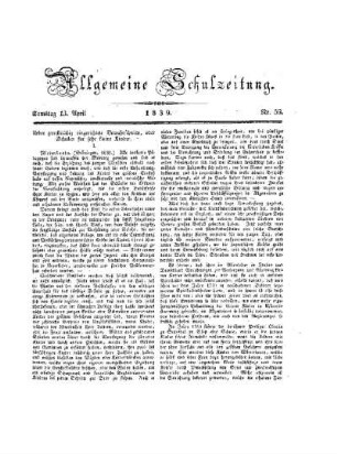 59: Heft 59