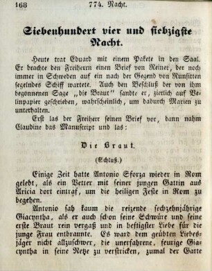 Siebenhundert vier und siebzigste Nacht
