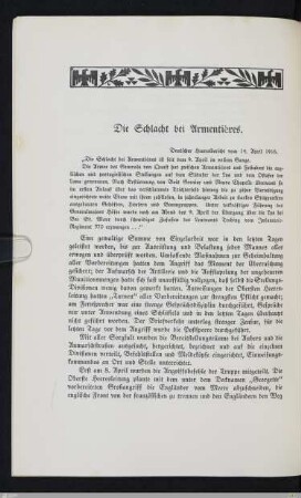 Die Schlacht bei Armentières