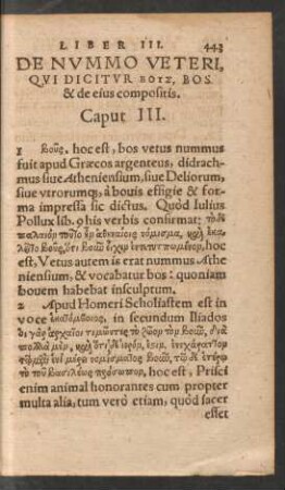 De Nummo Veteri, Qui Dicitur Bus, Bos & de eius compositis. Caput III.
