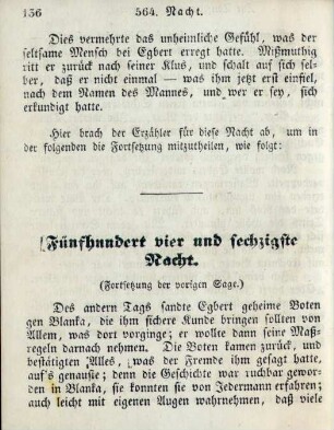 Fünfhundert vier und sechzigste Nacht