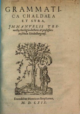 Grammatica chaldaea et Syra