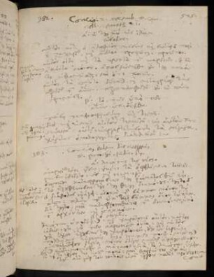 525, 2.12.1593, Matth 21