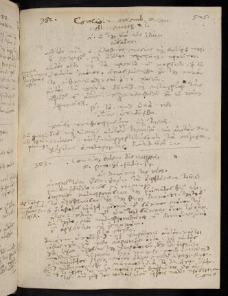 525, 2.12.1593, Matth 21