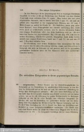 Fünfter Abschnitt. Die elektrischen Telegraphen in ihrem gegenwärtigen Betriebe
