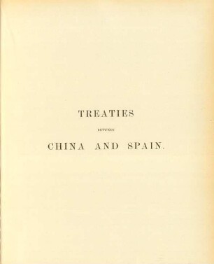Treaties between China and Spain