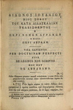 Opera omnia : Ad librorum optimorum fidem ed., 4