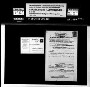 Sechs Personen suchen einen Autor. Schauspiel von Luigi Pirandello