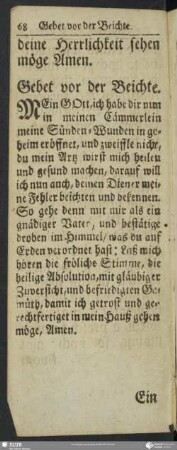 Gebet vor der Beichte