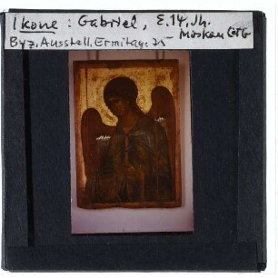 Russische Ikone, Gabriel