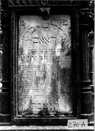 Grabstein 270 [Nir S. 178ff. Nr. 16.18]: Grabstein 270A [Nir S. 178ff. Nr. 16.18]