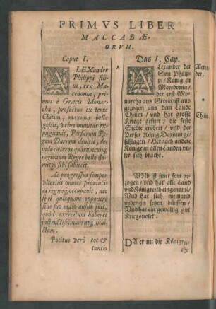 Primus Liber Maccabaeorum.