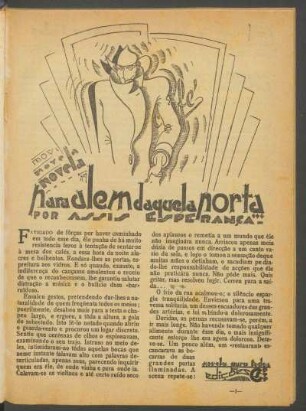 Para além daquela porta : Novela