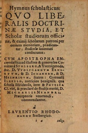 Physice, Siue potius Syllogae Physicae rerum eruditarum : Ad Omnem Vitam utilium, iucundarum et variarum, testimoniorum Graecorum et Latinorum, veterum atque recentium eruditorum Scriptorum, varietate fere conditae et illustratae: Ac De Praelectionibus atque notationibus variis Michaelis Neandri, excerptae, 2