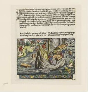 Von erlittenen Schäden, aus: "OFFICIA M.T.C. EJn Bůch So Marcus Tullius Cicero der Römer zů seynem Sune Marco von den tugentsamen ämptern [...]", Augsburg 1533