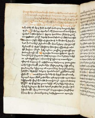 291v-300r, 20. Vertragsbrief des Pseudo-Agathangelos
