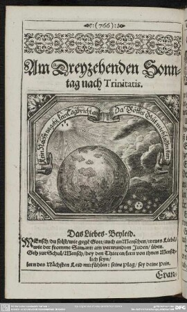 Am Dreyzehenden Sonntag nach Trinitatis