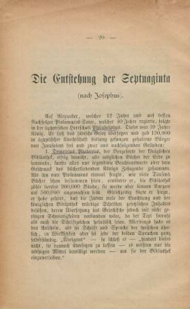 Die Entstehung der Septuaginta (nach Josephus)