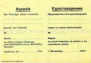 Vordruck eines Ausweis zur Benutzung eines Fahrrades in deutscher und russischer Sprache (blanko)