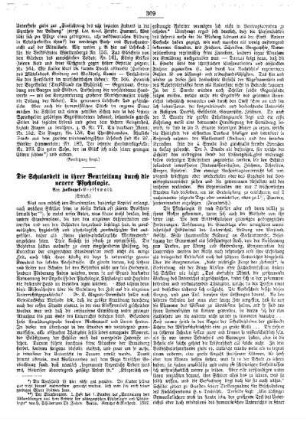 Die Schularbeit in ihrer Beurteilung durch die neuere Psychologie. (Schluß)