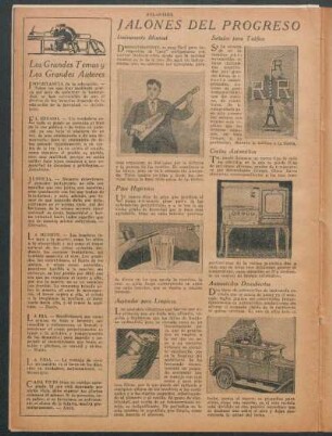 Los grandes temas y los grandes autores