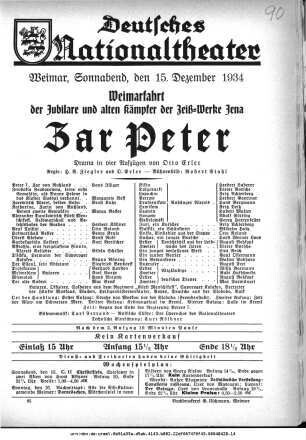 Zar Peter