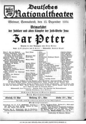 Zar Peter