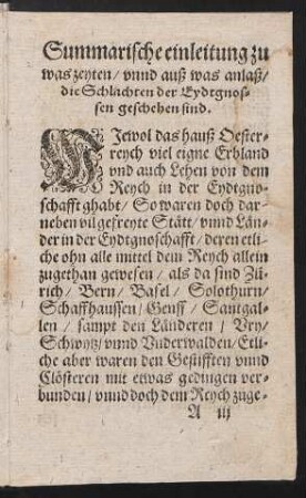 Summarische einleitung zu was zeyten/ vnnd auß was anlaß/ die Schlachten der Eydtgnossen geschehen sind.