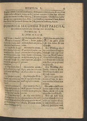 Dominica Secunda Post Pascha, Misericordias Domini Dicta.