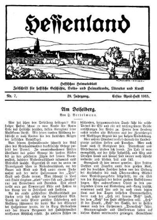 Nr. 7, Erstes April-Heft 1915