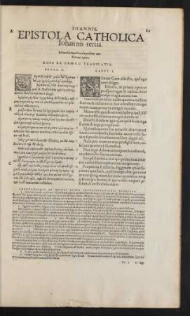 Epistola Catholica Iohannis tertia.