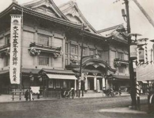 Tokio, Japan. Theater Kabuki-za in Ginza