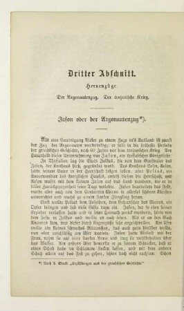 Jason oder der Argonautenzug