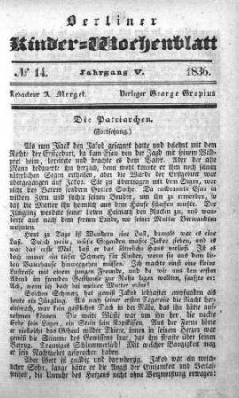 5.1836,14: No. 14