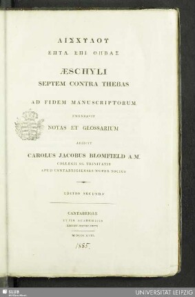 Aischylu hepta epi Thebas