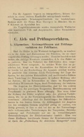 C. Aich- und Prüfungsverfahren