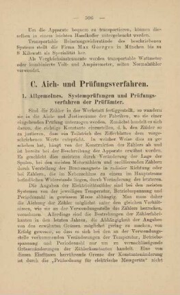 C. Aich- und Prüfungsverfahren
