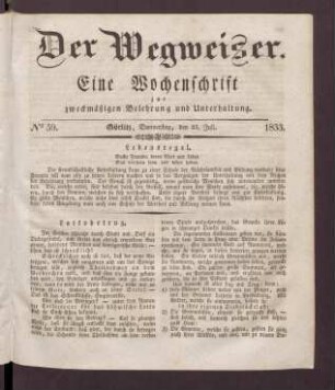 2.1833,59(25.Juli)