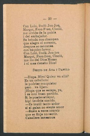 Dueto de Ana i Danilo