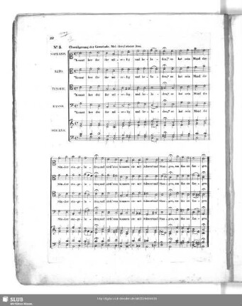 No.5. Choral... Kommt her