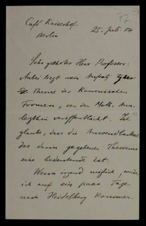 Nr. 14: Brief von Emanuel Lasker an Adolf Hurwitz, Berlin, 25.7.1904