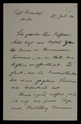 Nr. 14: Brief von Emanuel Lasker an Adolf Hurwitz, Berlin, 25.7.1904